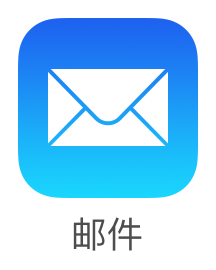 icon_email