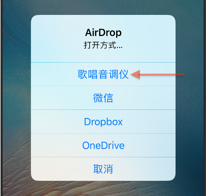 airdroplst